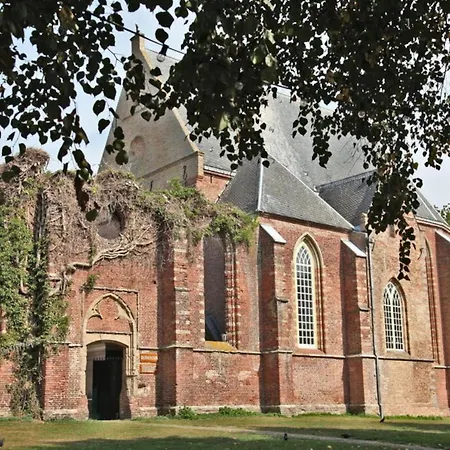 Atelieronwater # De Zwaan Apartment *
